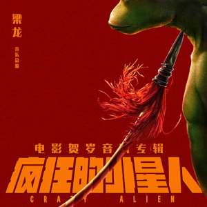 好多水好爽的APP网站
