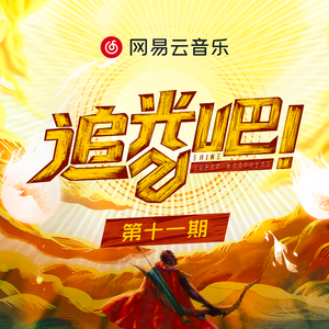 好多水好爽的APP网站
