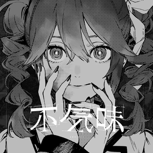 好多水好爽的APP网站
