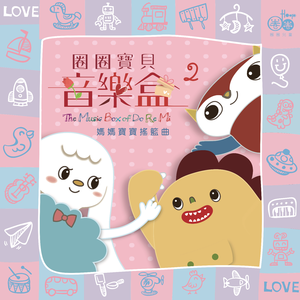 好多水好爽的APP网站
