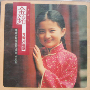 好多水好爽的APP网站
