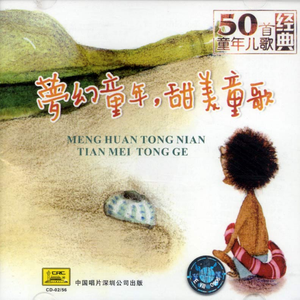 好多水好爽的APP网站
