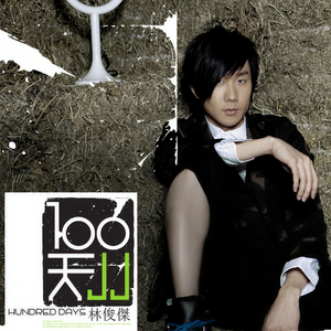 好多水好爽的APP网站
