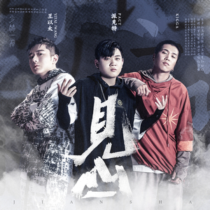 好多水好爽的APP网站
