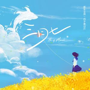 好多水好爽的APP网站
