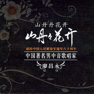 好多水好爽的APP网站
