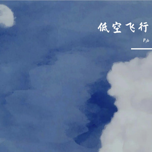 好多水好爽的APP网站
