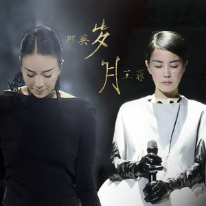 好多水好爽的APP网站
