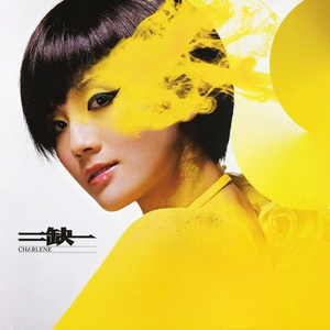 好多水好爽的APP网站
