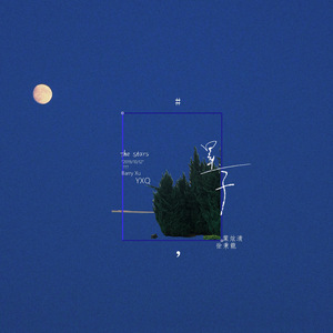 好多水好爽的APP网站
