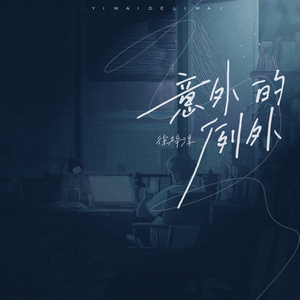 好多水好爽的APP网站
