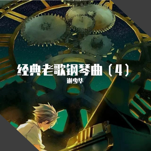 好多水好爽的APP网站
