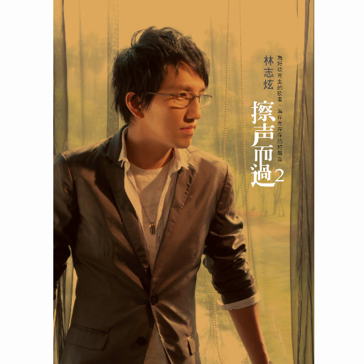 好多水好爽的APP网站
